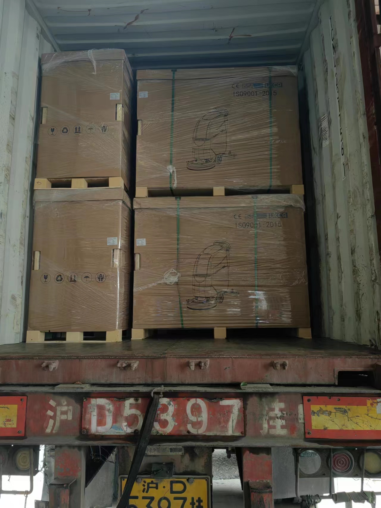 微信图片_20230917151908