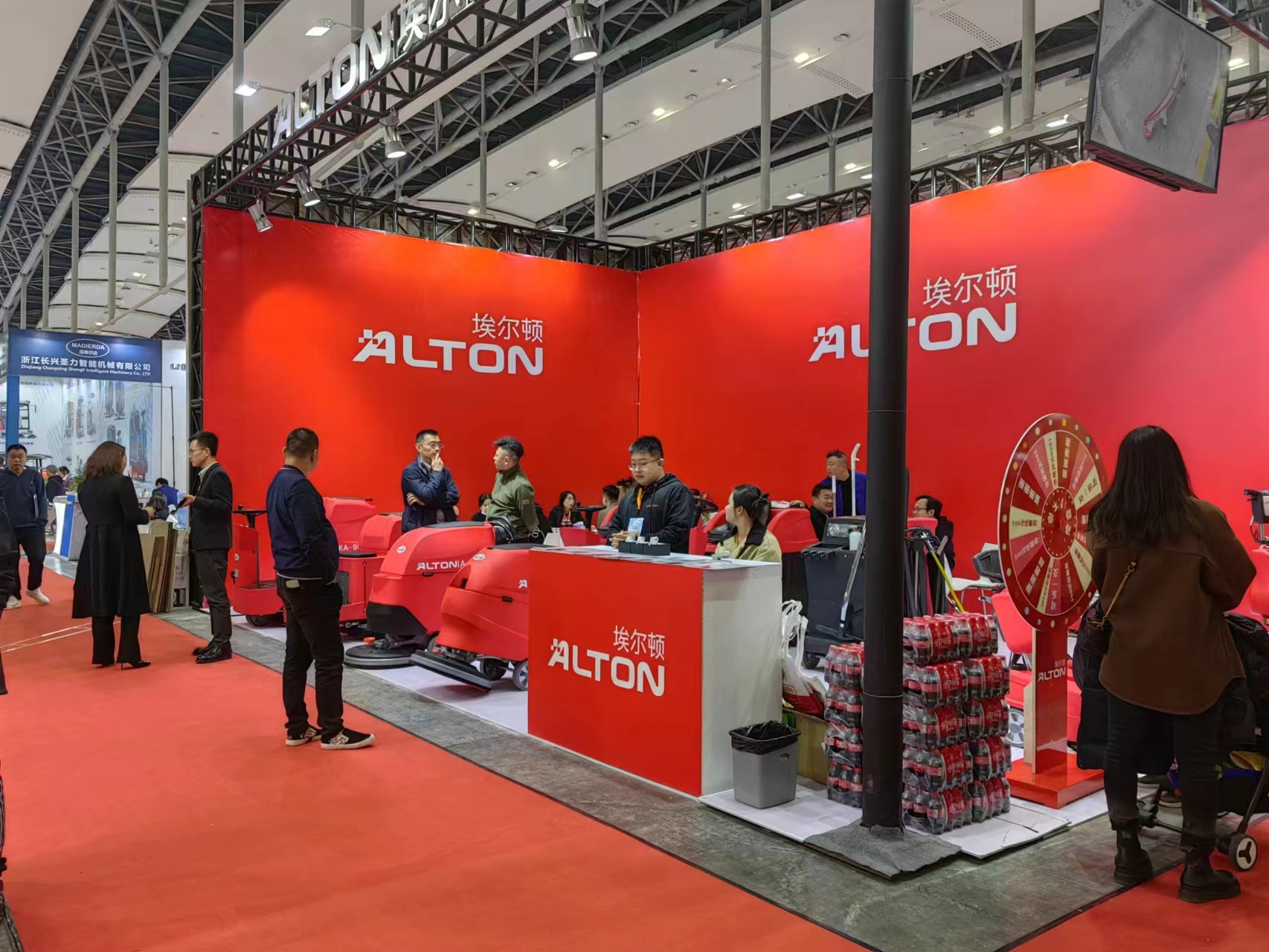 微信图片_20231225104158