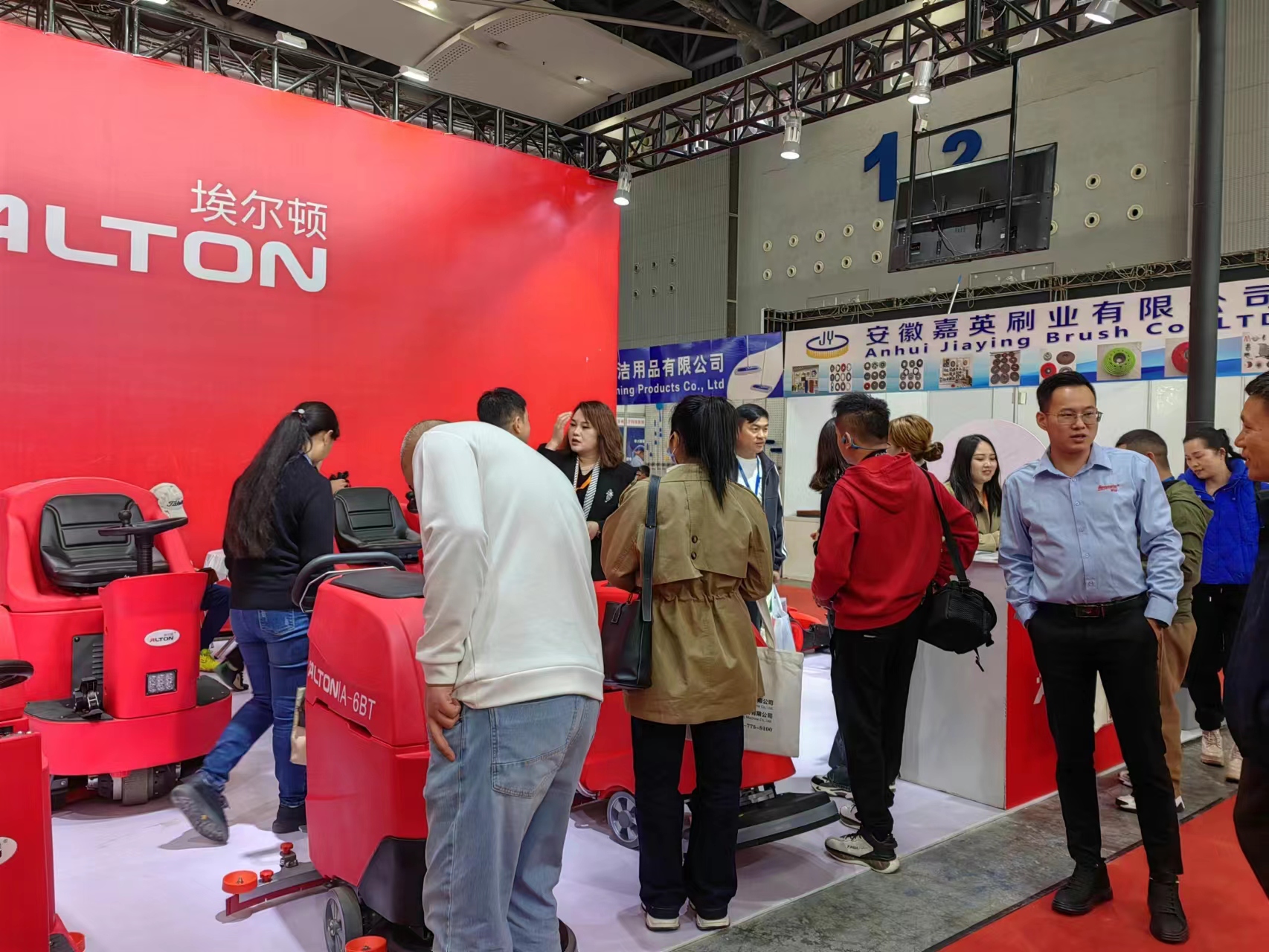 微信图片_20231225104216