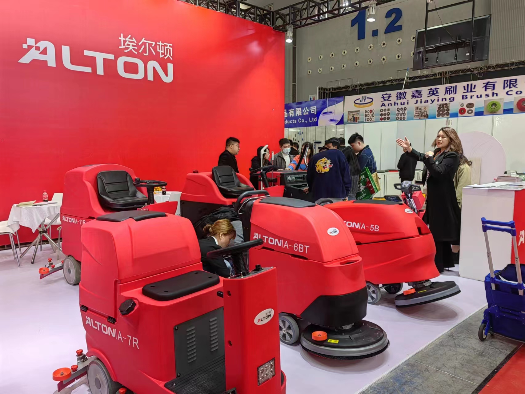 微信图片_20231225104220