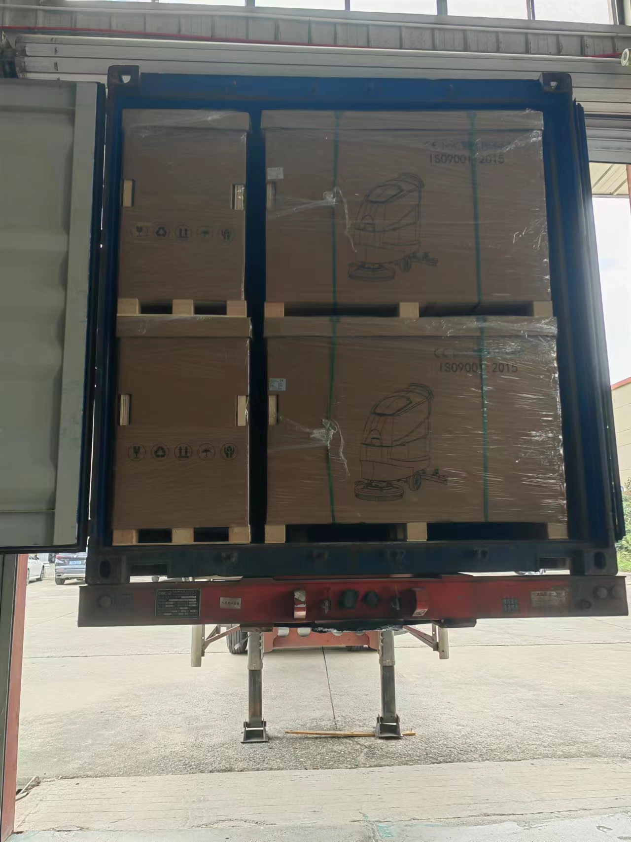 微信图片_20230917151905