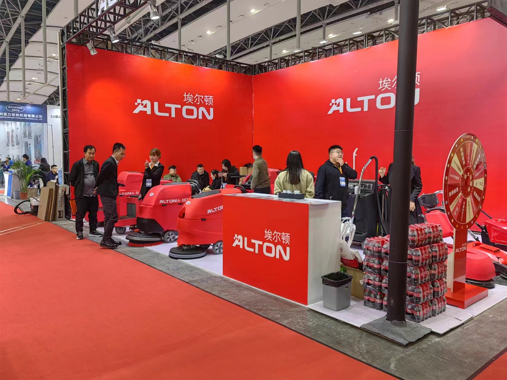 微信图片_20231225104156