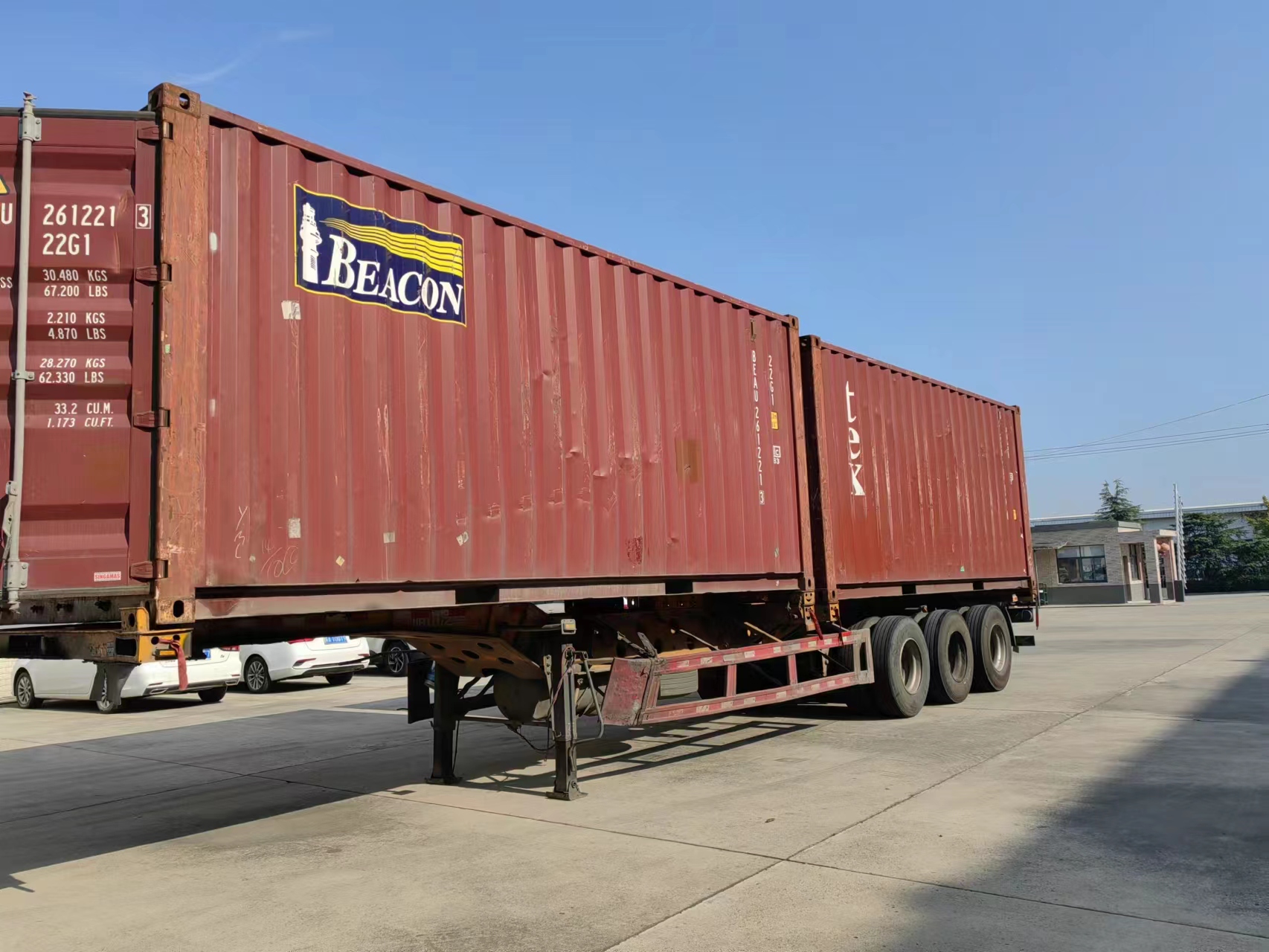 微信图片_20231105153702