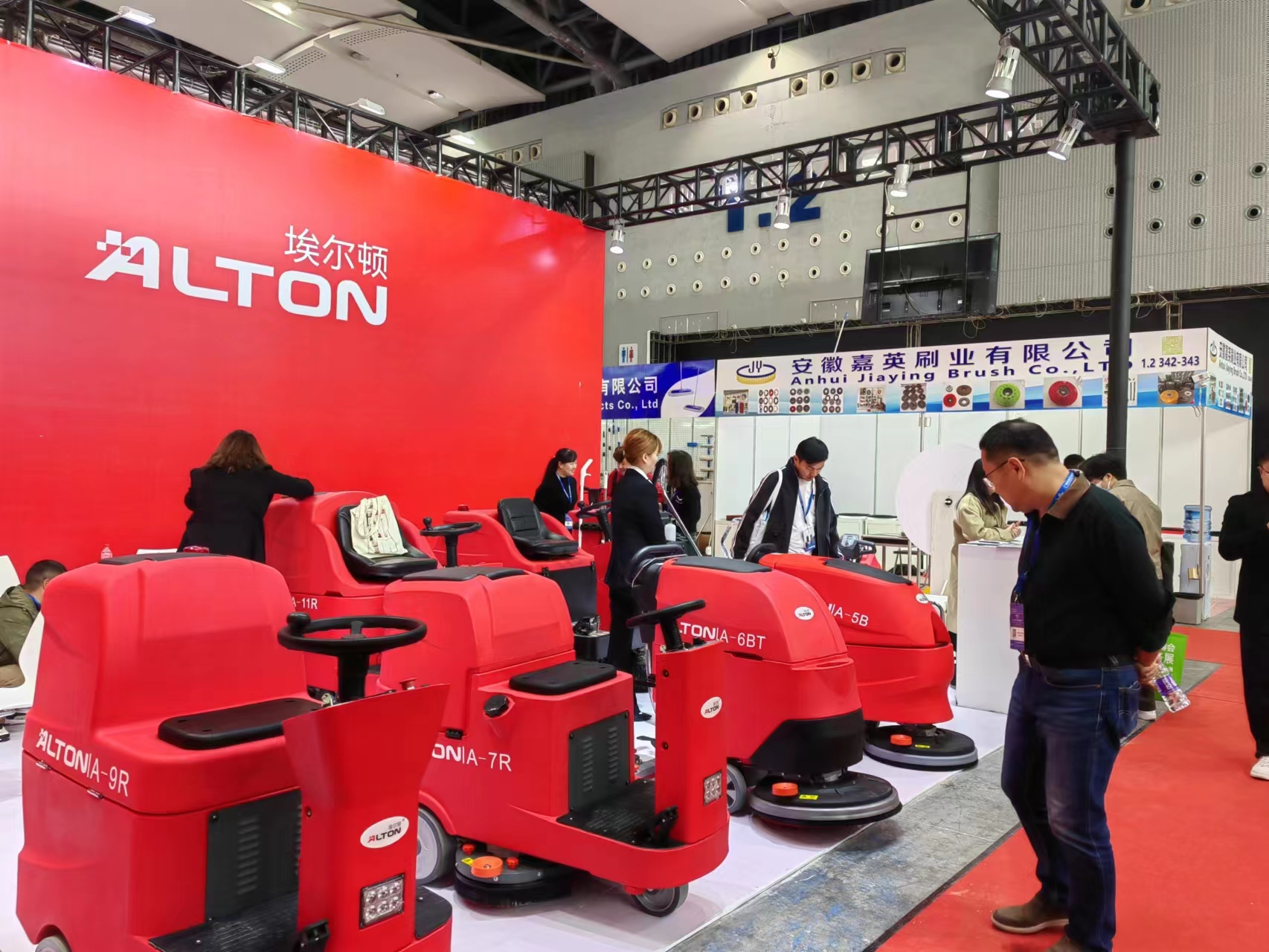 微信图片_20231225104219