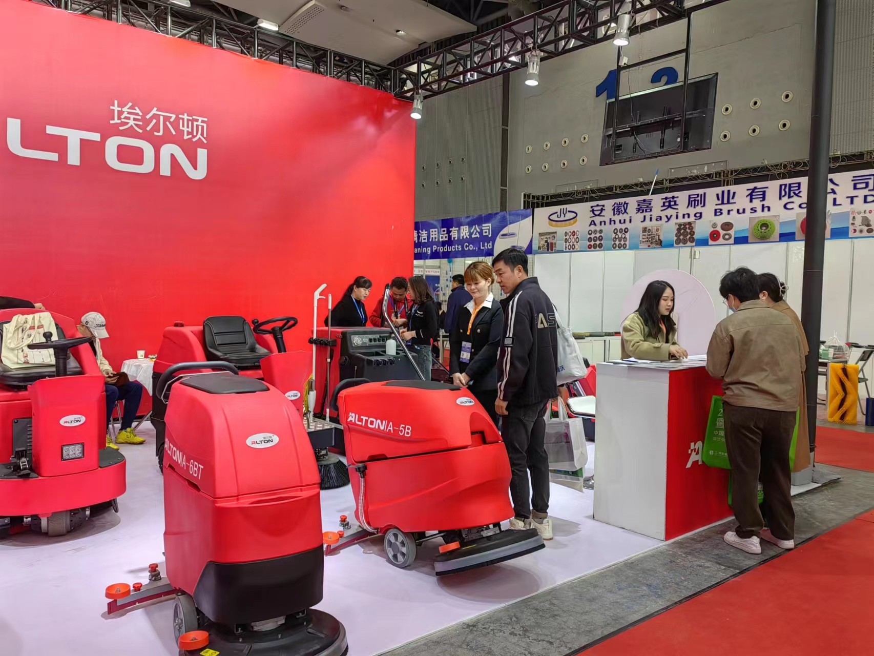 微信图片_20231225104217