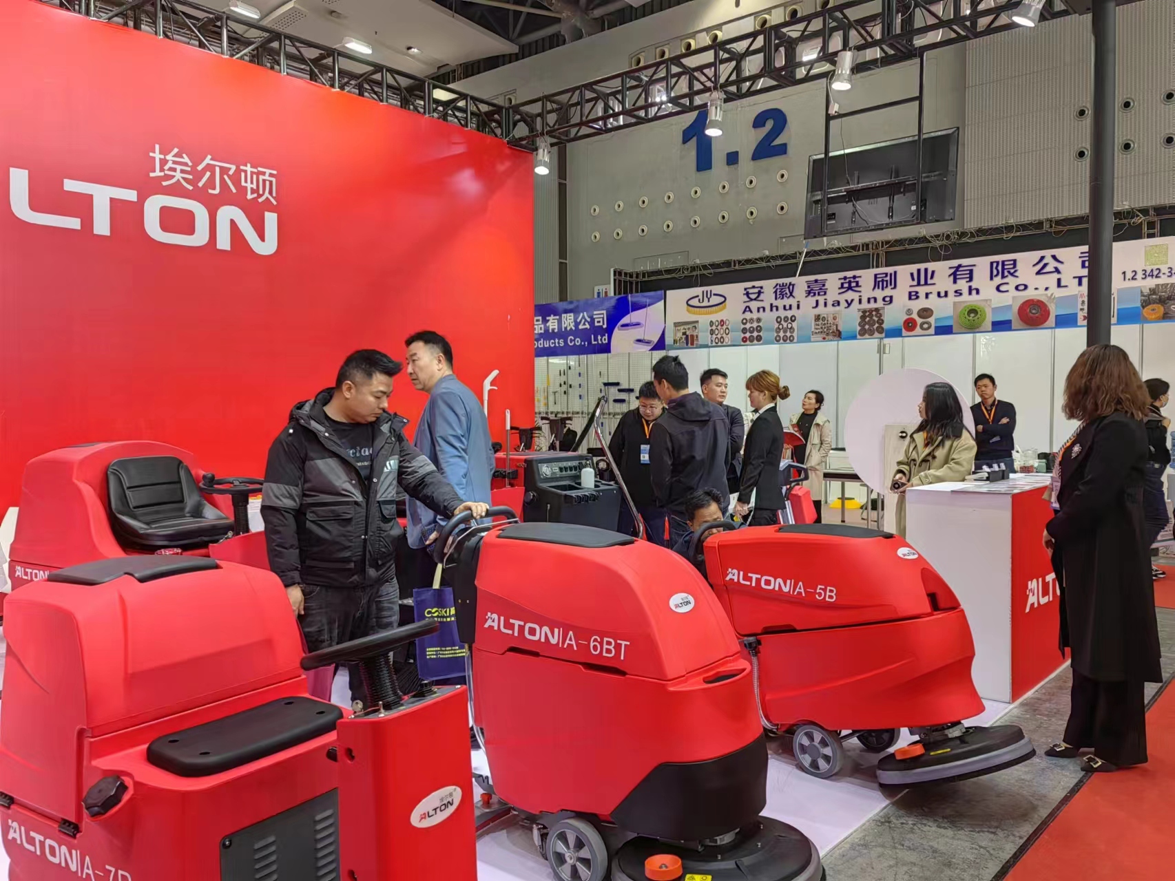 微信图片_20231225104212