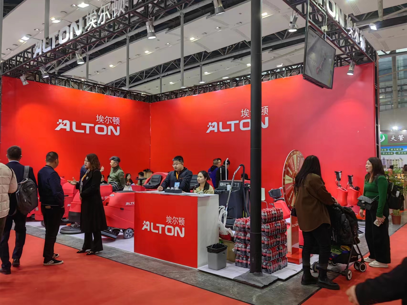 微信图片_20231225104152