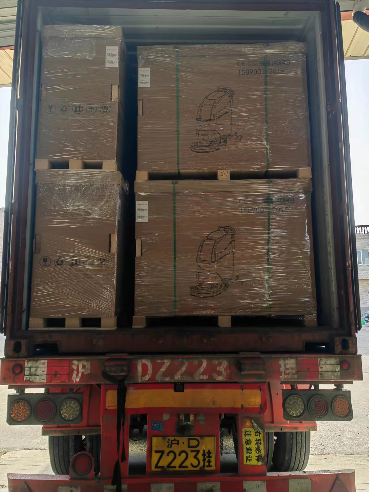 微信图片_20231119143337