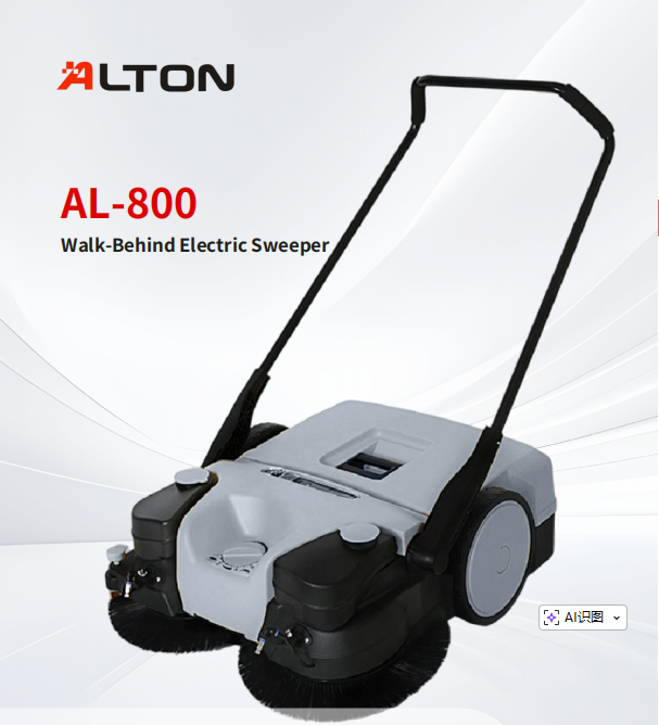 Barredora eléctrica de operador a pie ALTON AL-900 | Solución de limpieza profesional
