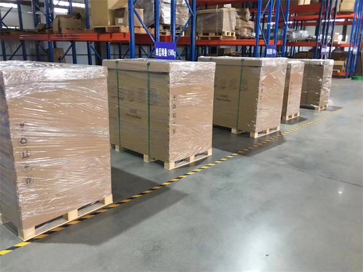 微信图片_202208191733461