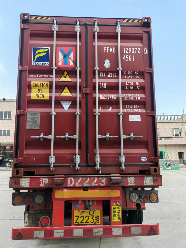 微信图片_202306112201222