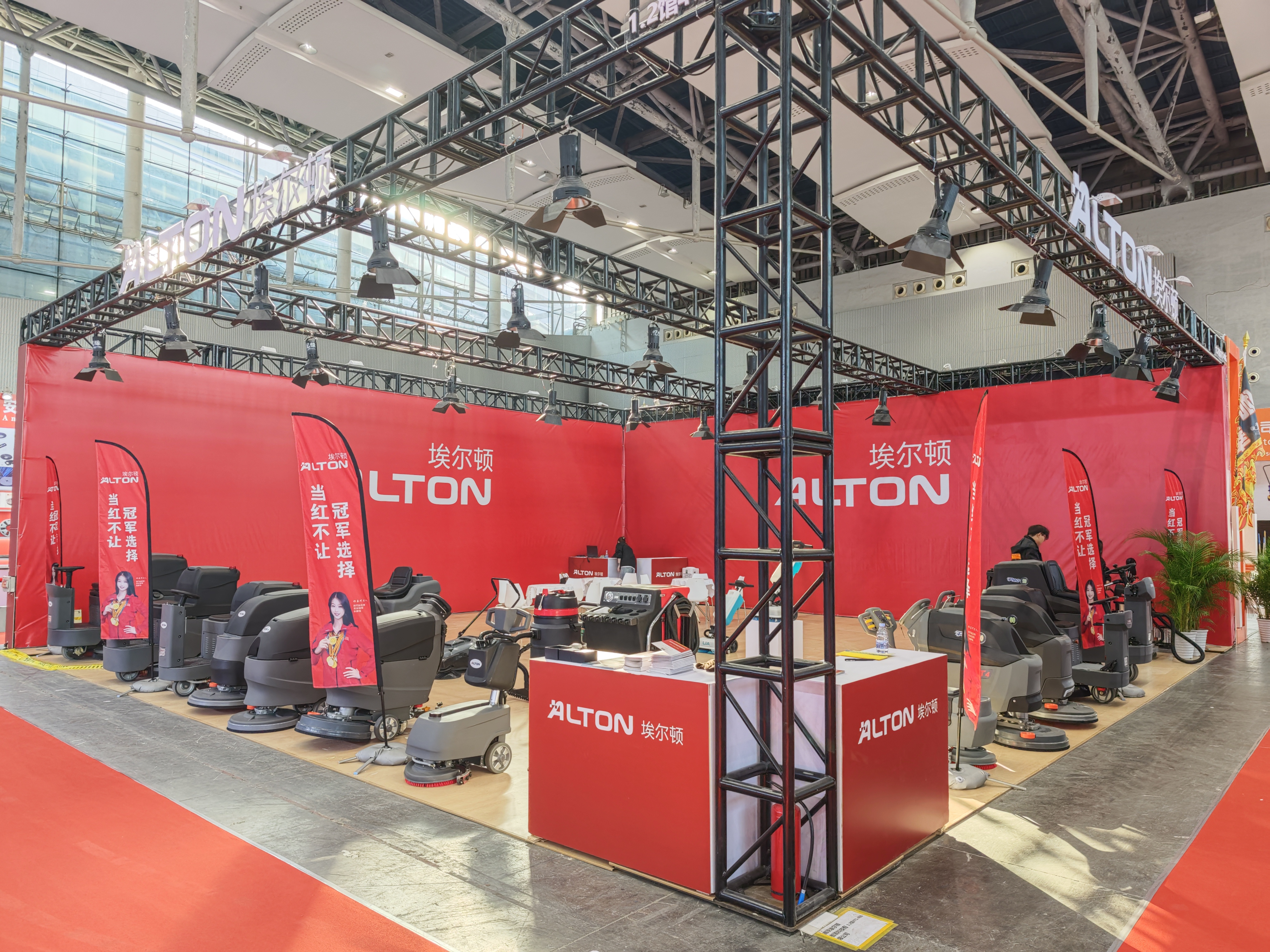 ¡Conexión precisa, comunicación profunda! Inicio exitoso del primer día de Nanjing Aierdun en la exposición de Guangzhou