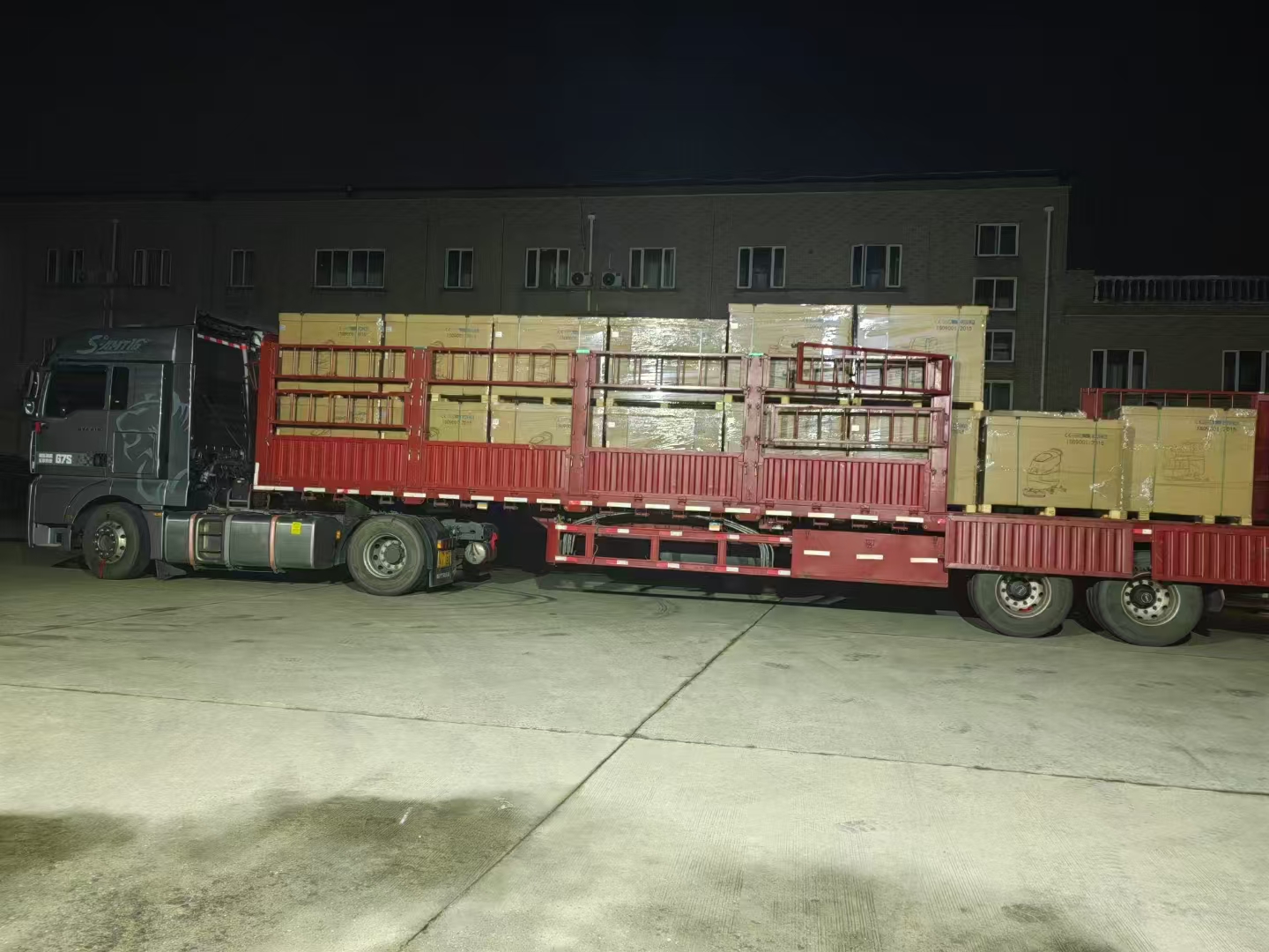 微信图片 _20250213160836